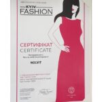 Сертификат (2)