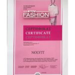 Сертификат (4)