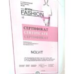 Сертификат (6)